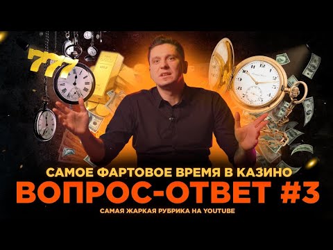 Раскрывайте мир онлайн-казино: узнайте, как играть в игровые автоматы в Интернете